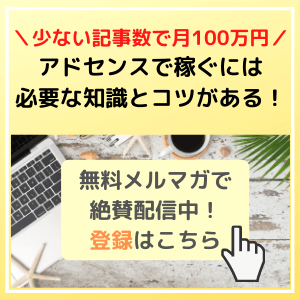 専業主婦は昼間何してる 聞かれる時の対処法 暇な時こそするべきこととは ハナブロ